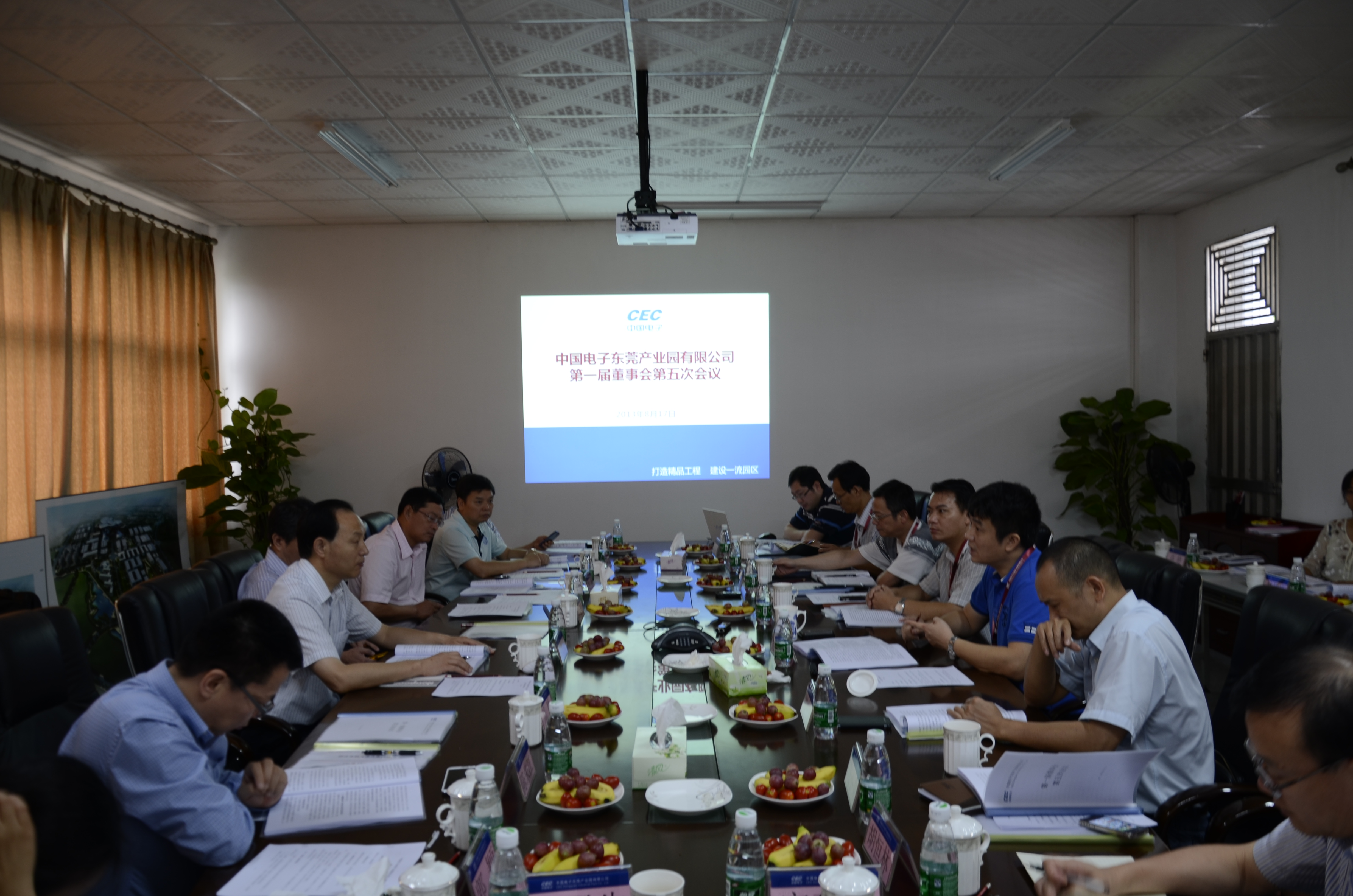 何在明到中国电子东莞产业园公司调研指导工作