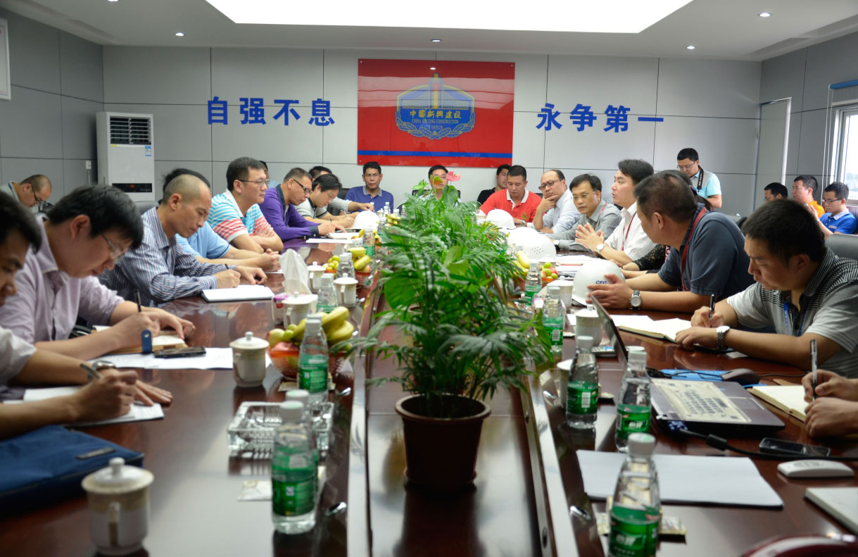 东莞市住建局领导一行莅临东莞产业园公司召开现场办公会