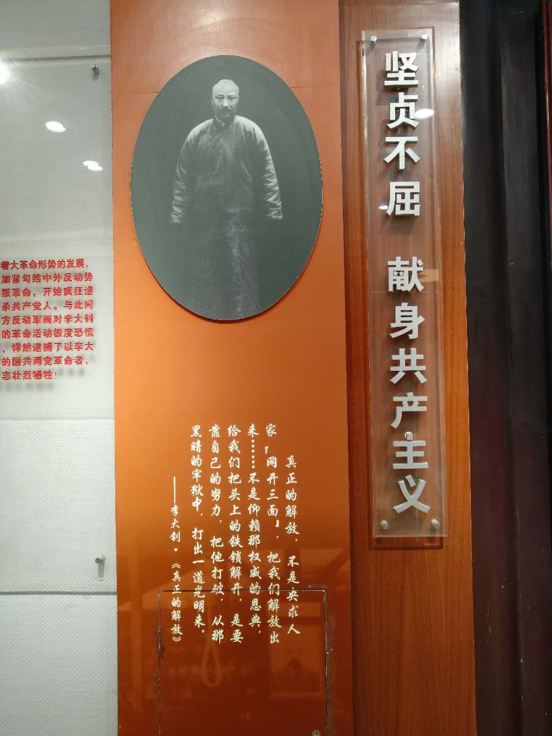 微信图片_20190410105432
