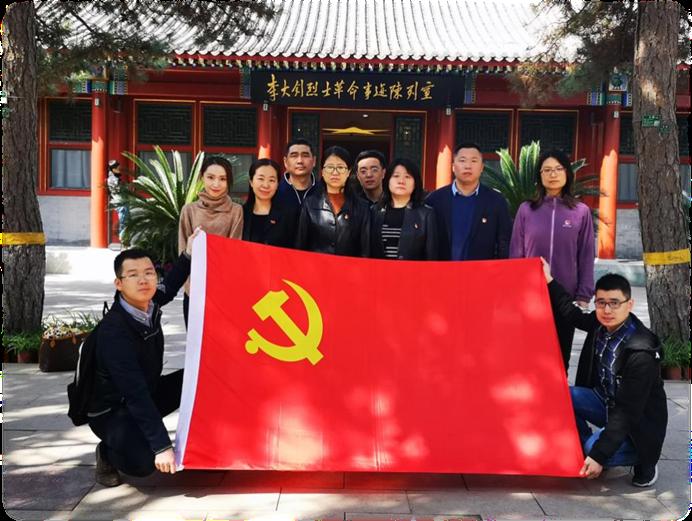 微信图片_20190410105447