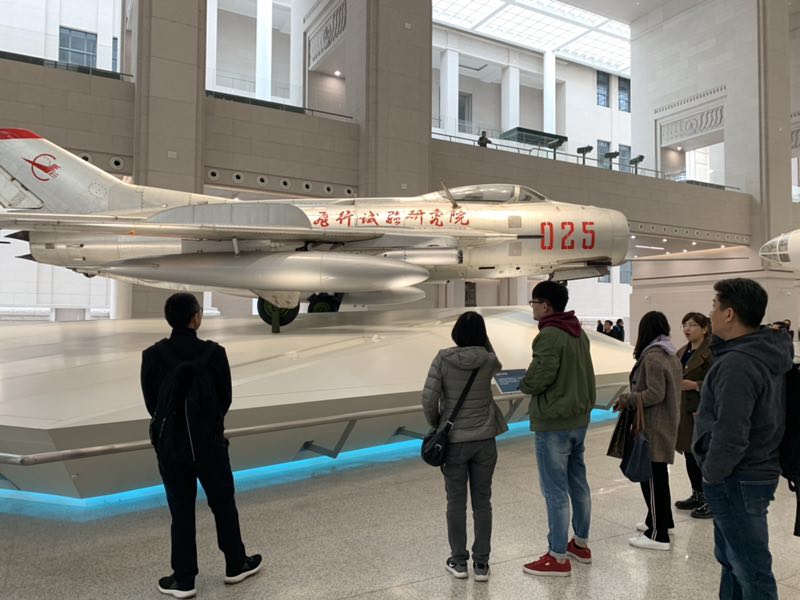 微信图片_20190410105413