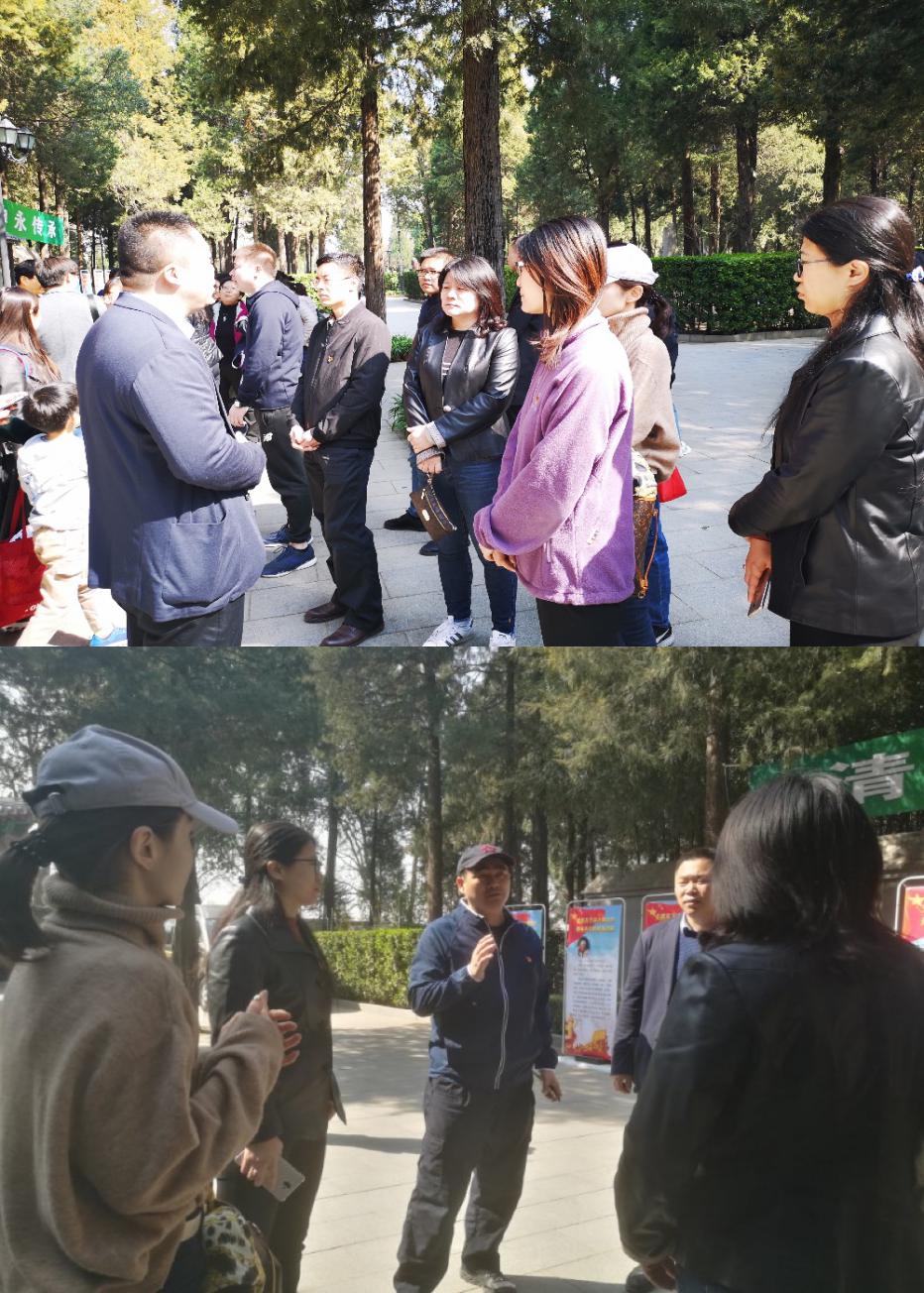 微信图片_20190410105441