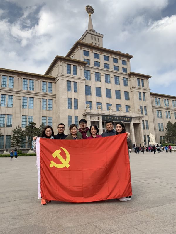 微信图片_20190410105427