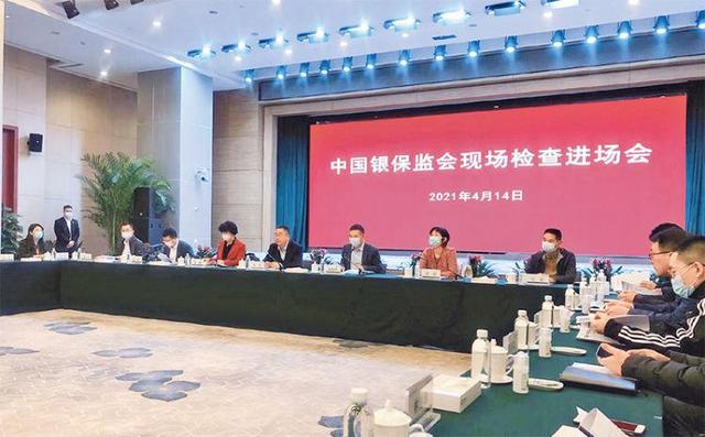 持之以恒防范化解重大金融风险