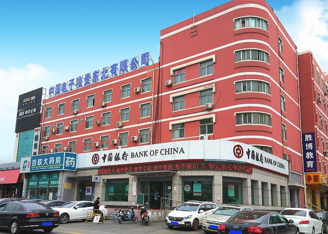 综合商务办公楼