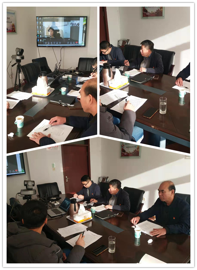 东北公司召开2021年度党史学习教育专题民主生活会