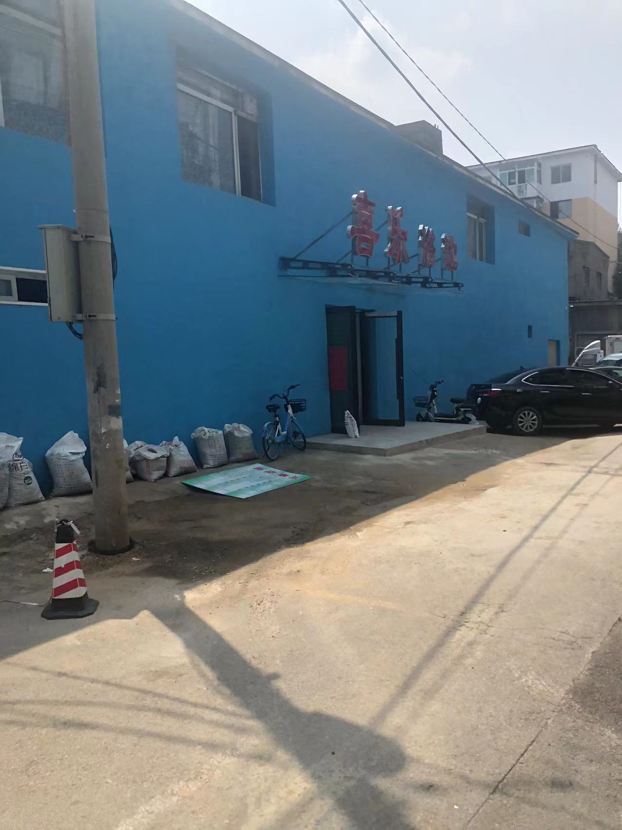 和平区商业中心地块