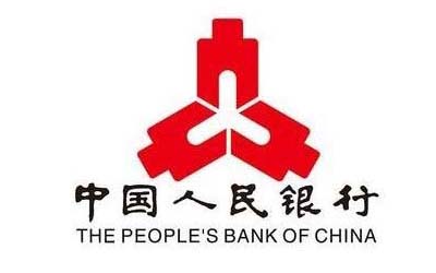 央行2017第一季度支付体系报告 ATM94.06万台