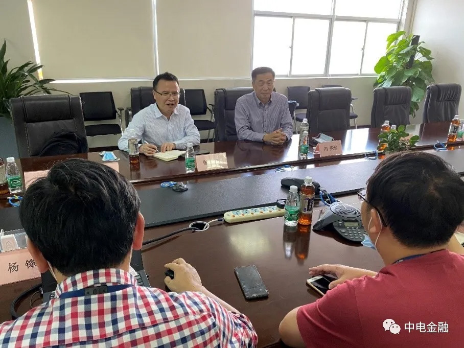 做先锋，促发展——六所领导调研中电党支部