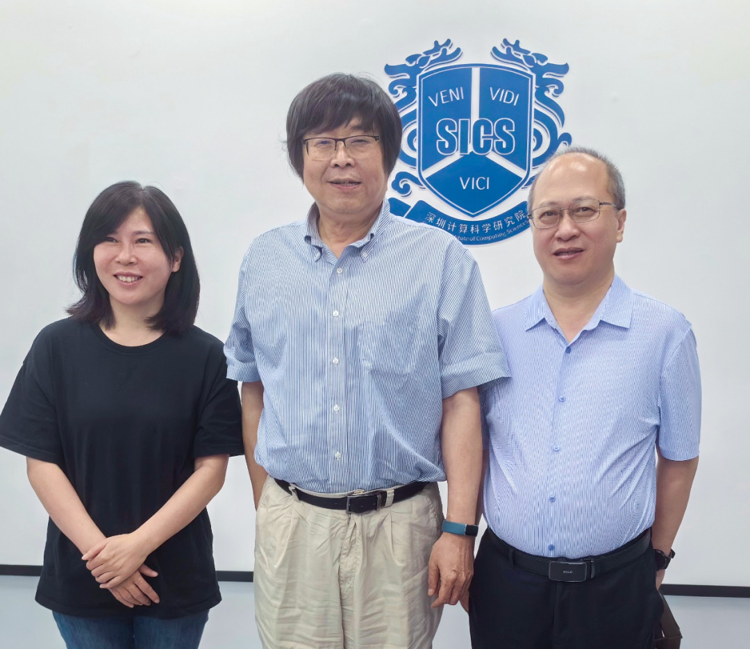 中電金融攜手深圳計(jì)算科學(xué)研究院共謀金融科技新篇章