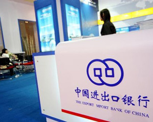 金融科技重塑銀行服務(wù)新格局，智能化轉(zhuǎn)型之旅加速