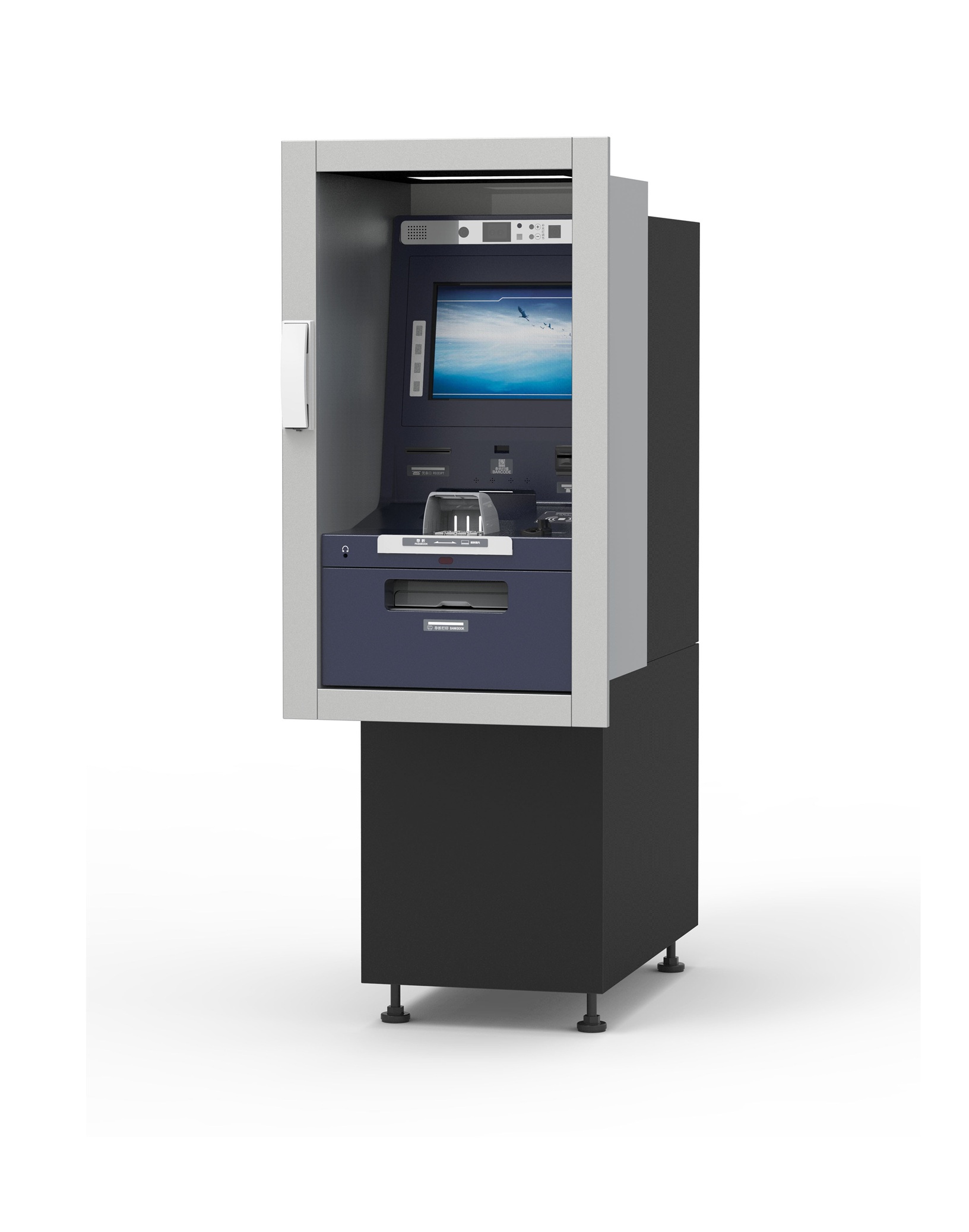 自助存取款一体机设备