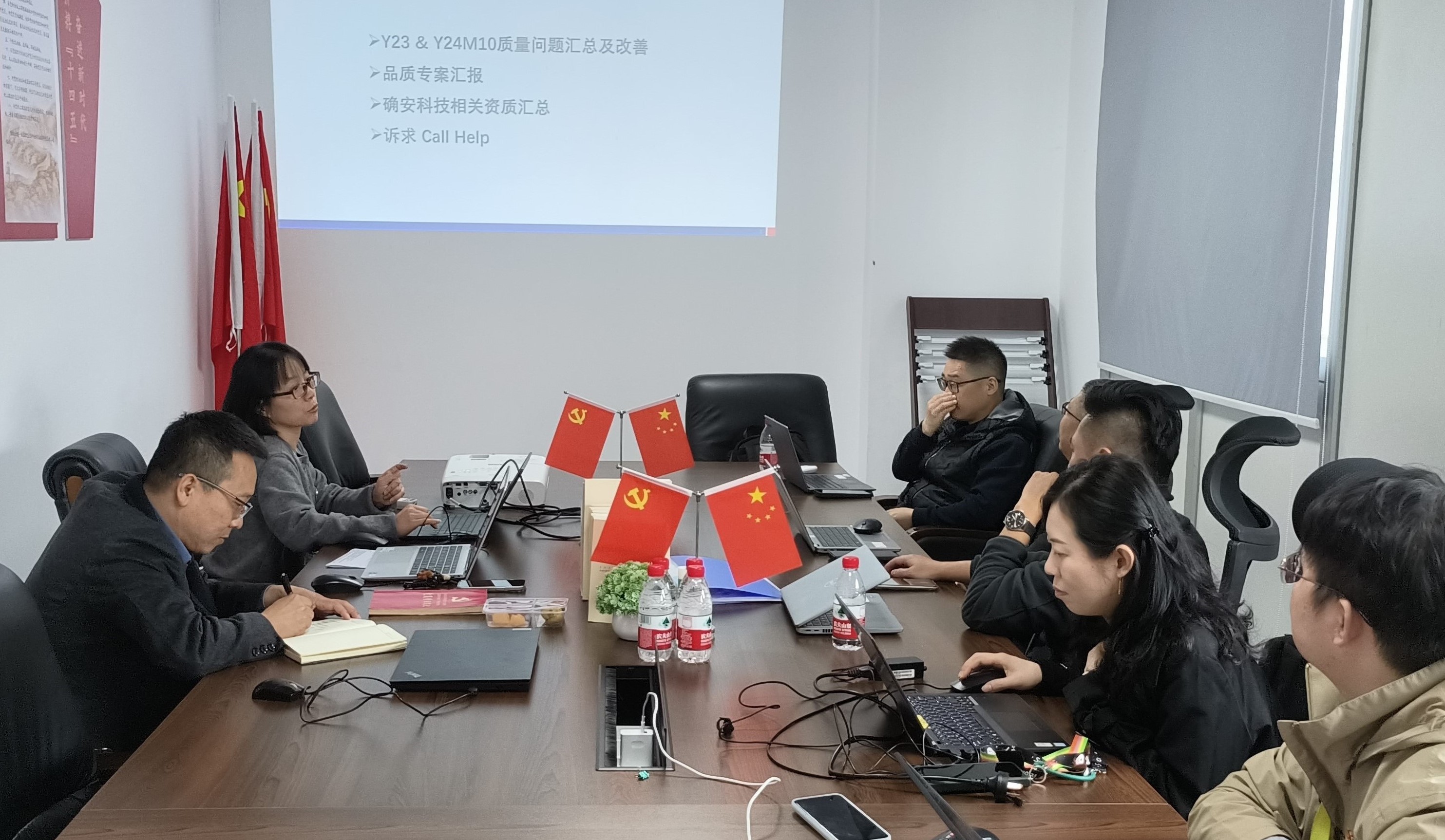 管家婆三期必出一期 今晚