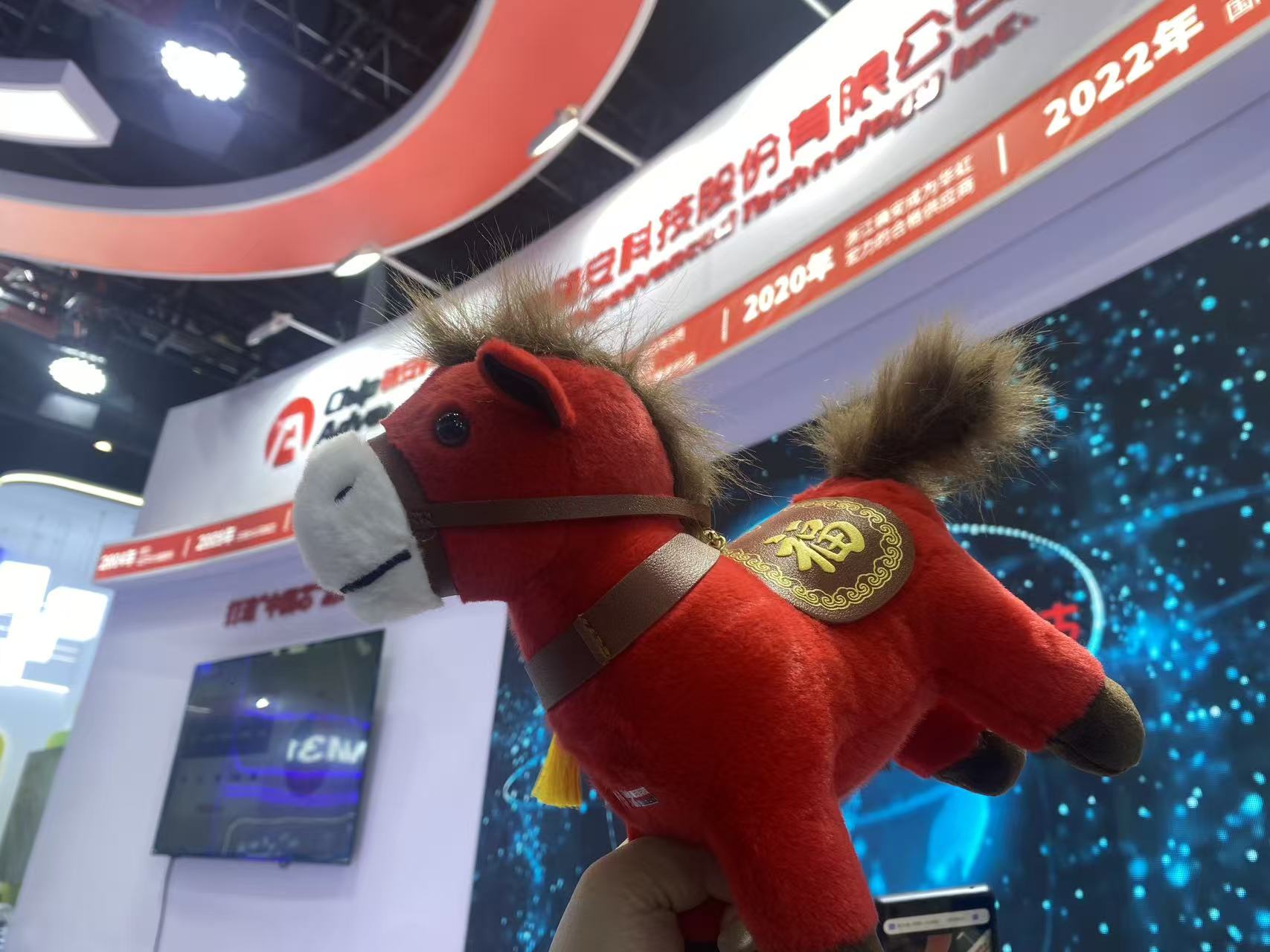 国产福利一区二区三区在线视频