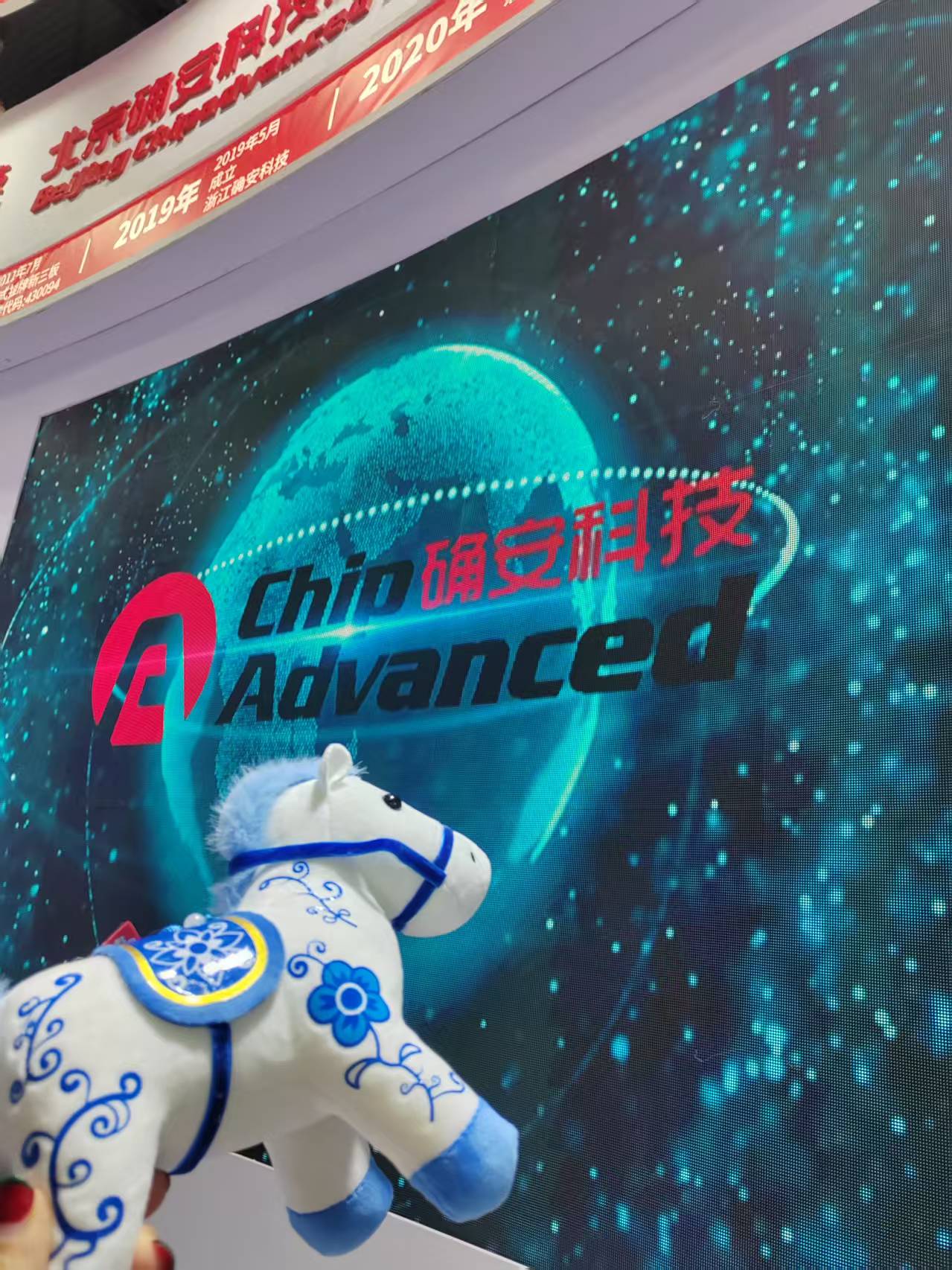 国产福利一区二区三区在线视频