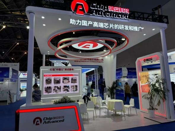 国产福利一区二区三区在线视频