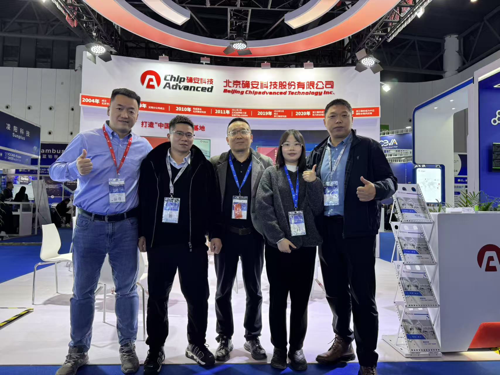 国产福利一区二区三区在线视频