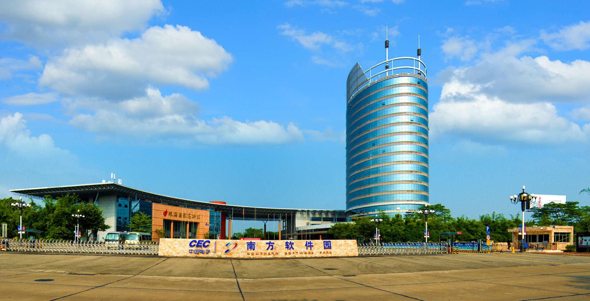 13262a068dffd605f5039bd50231fea9