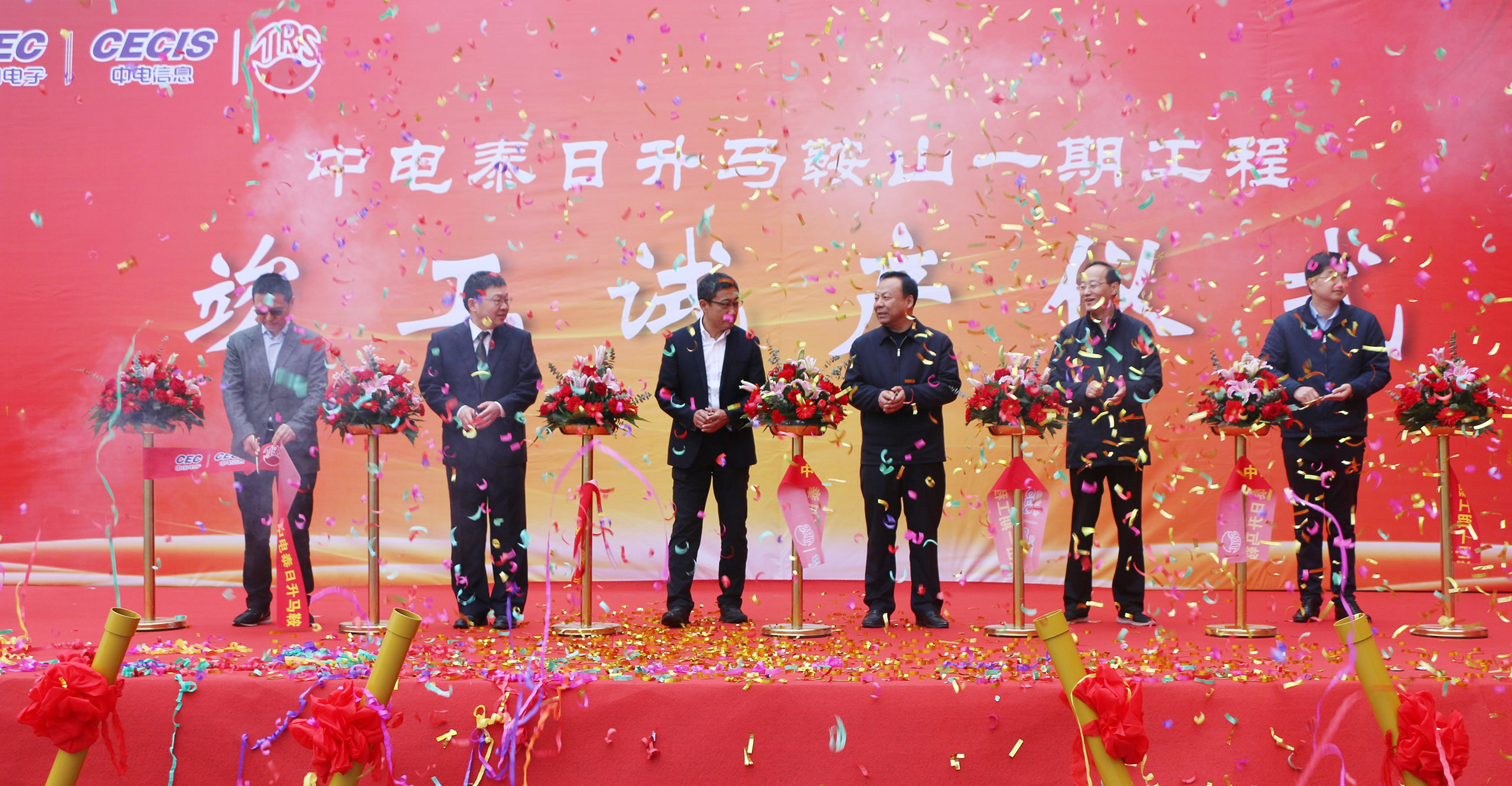 2ad47b3c6aacba4caddcb95676e59fc1