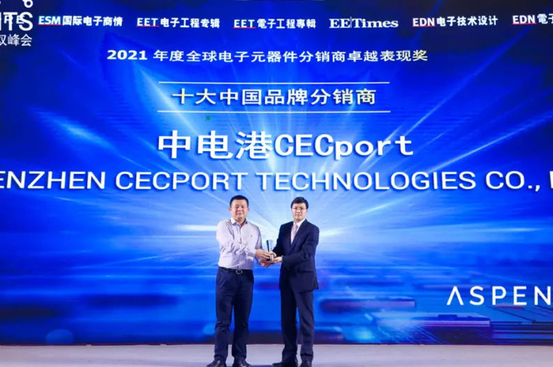 8a866e22c1853acc542e4cef02d7cdbd_看圖王