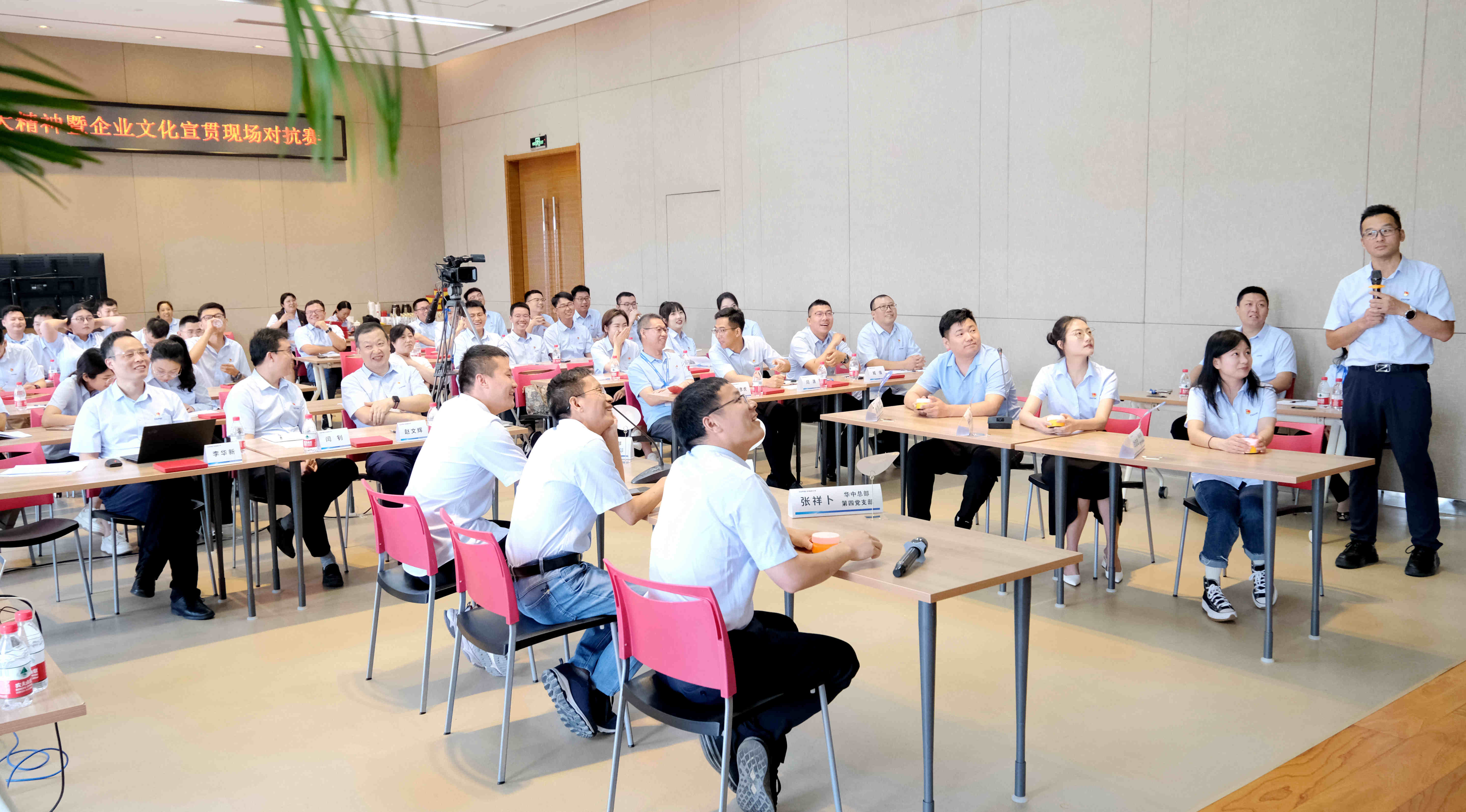 中电四公司组织开展学习党的二十大精神暨企业文化宣贯现场对抗赛