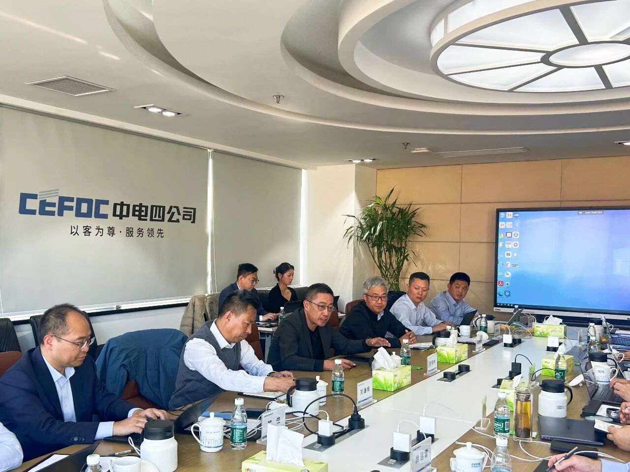 热点聚焦 | 桑达股份党委书记刘桂林赴中电四公司出席执行体系生产经营会