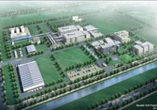 诺华原料药、中间体项目