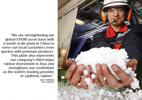 朗盛常州EPDM橡胶项目