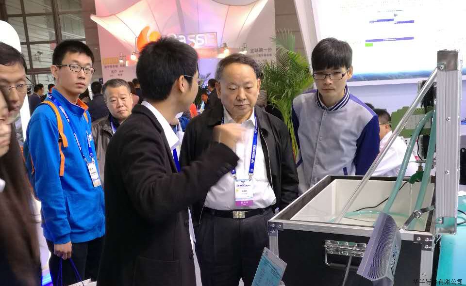 无锡世界物联网博览会丨中国科学院院士沈昌祥莅临指导华大半导体