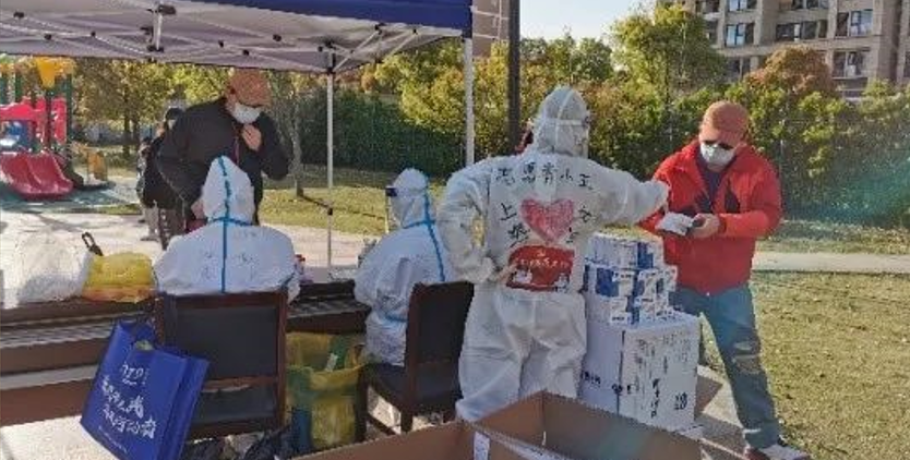 战“疫”一线丨亚星游戏官网用芯守“沪”