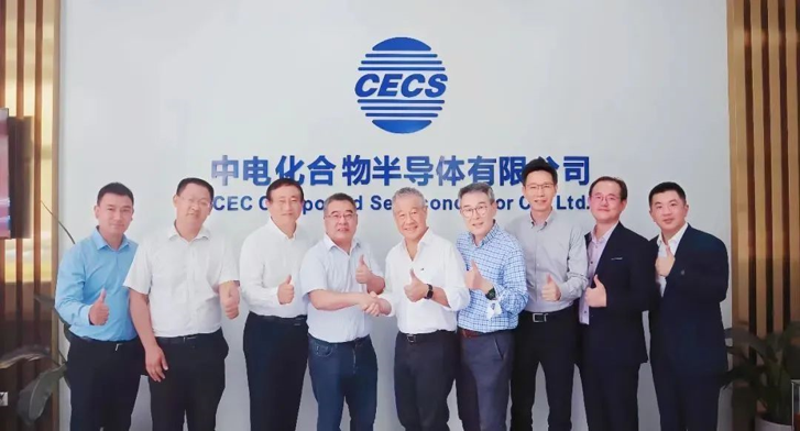 亚星游戏官网旗下中电化合物与韩国Power Master公司签署战略合作协议