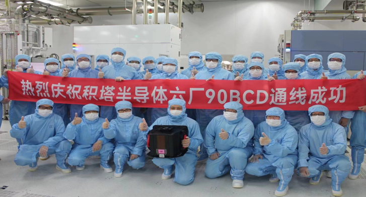 积塔半导体12英寸产线顺利通线,汽车芯片征程新起点