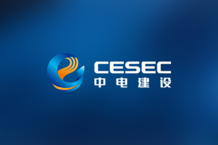 政企合作｜平谷区住建委领导到中电建设走访交流