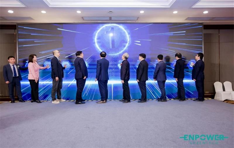 凝“芯”聚力 赋能未来 | 北京恩力先进电池智造基地正式投产