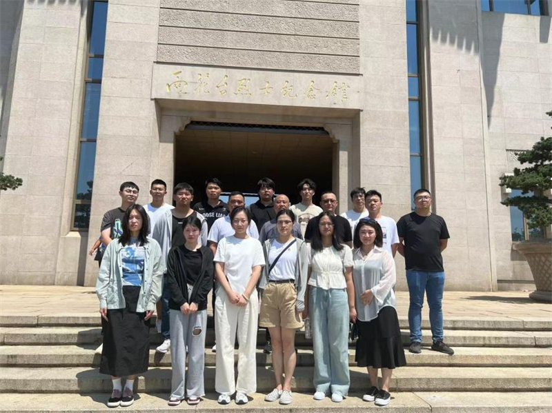 青春向党，缅怀英烈——第二事业部赴南京雨花台烈士陵园开展主题纪念活动