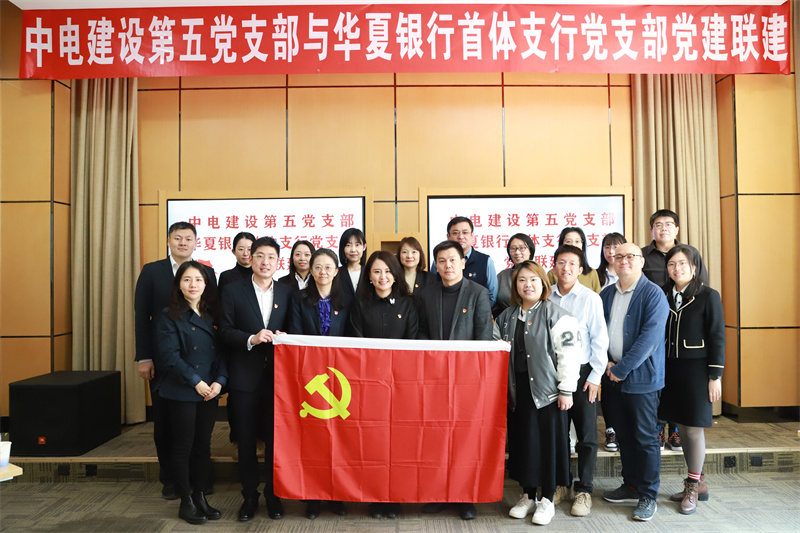 合影.JPG