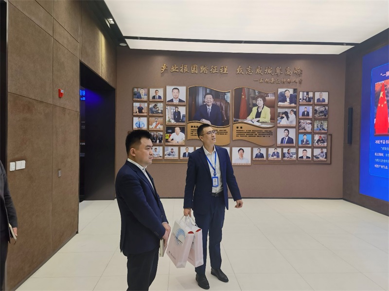 合作交流 共谋发展 ——中电建设与东旭集团开展合作交流