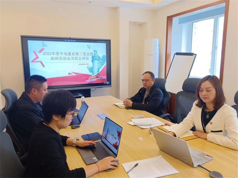 图片 3.jpg