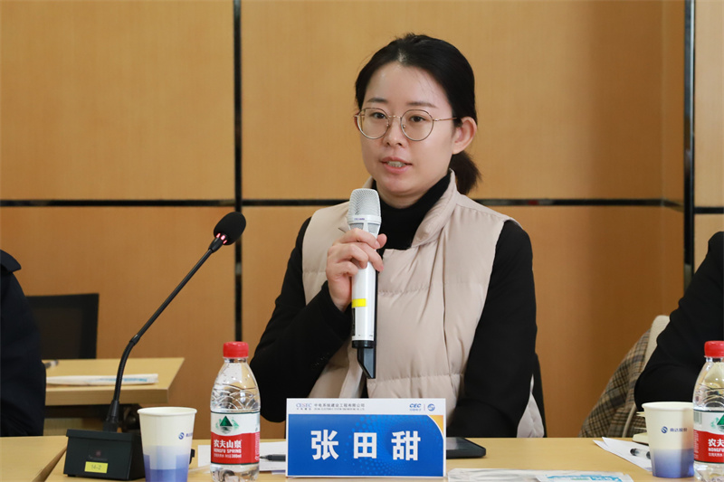 介绍1.JPG