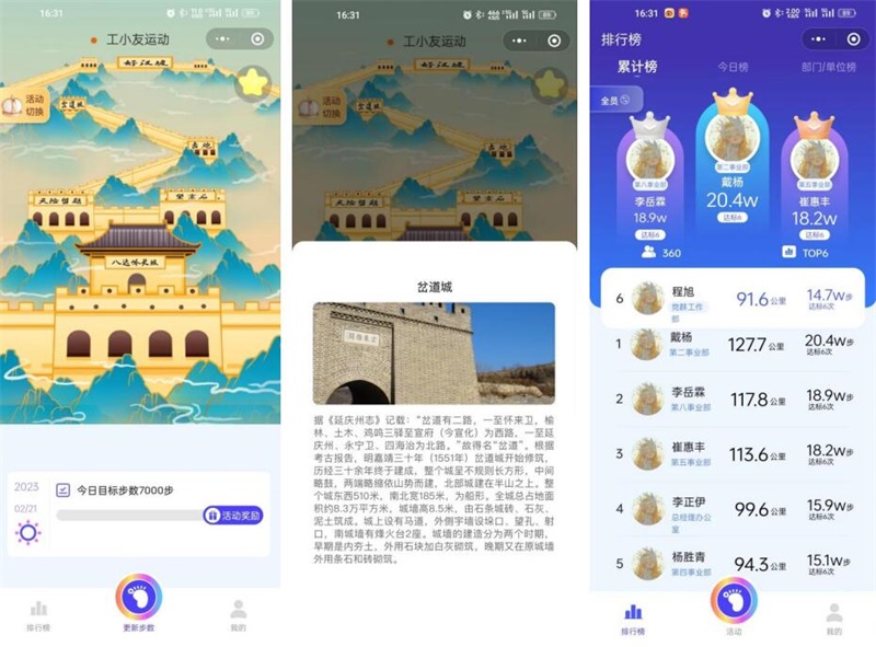 QQ截图20240418094241.jpg