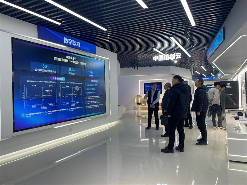 中电建设与中铁二十五局集团海外事业部座谈交流