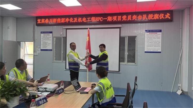图片 3.jpg