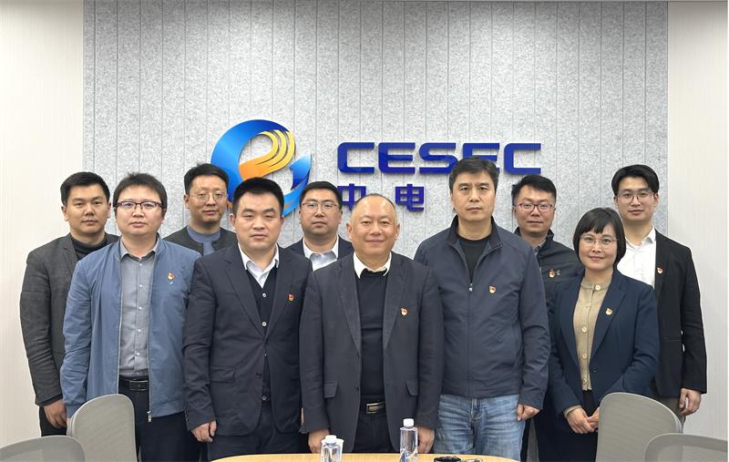 中电建设召开学习贯彻习近平新时代 中国特色社会主义思想主题教育 专题民主生活会