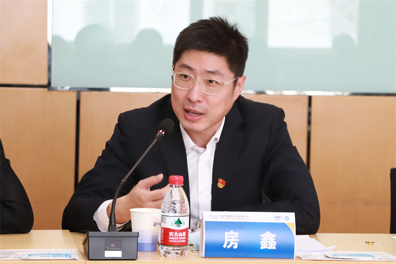 讲话2.JPG