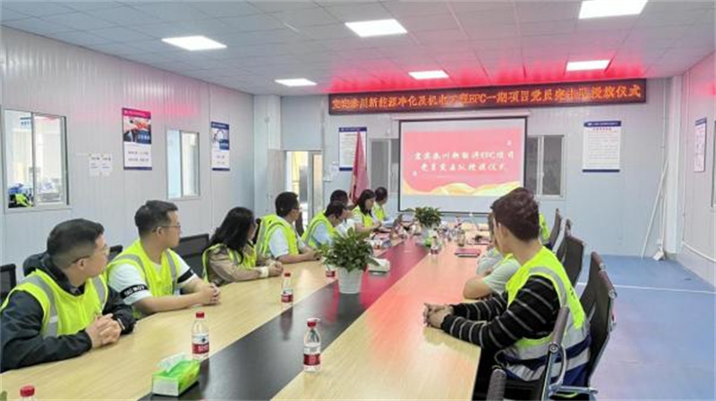 图片 2.jpg