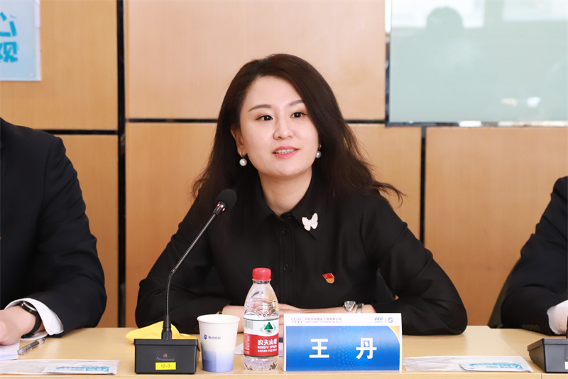 讲话1.JPG