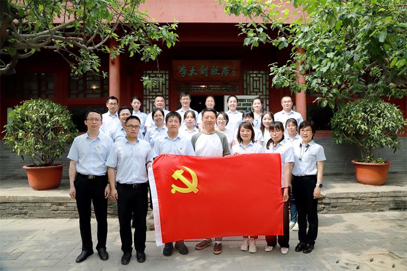 清廉之风，从家出发——中电建设组织开展“礼赞革命传统精神，永葆清正廉洁本色”主题党日活动
