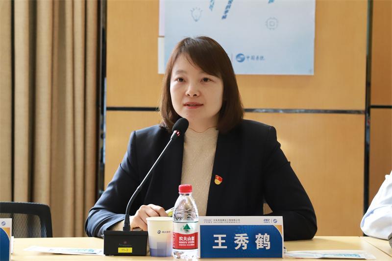 讲话3.JPG
