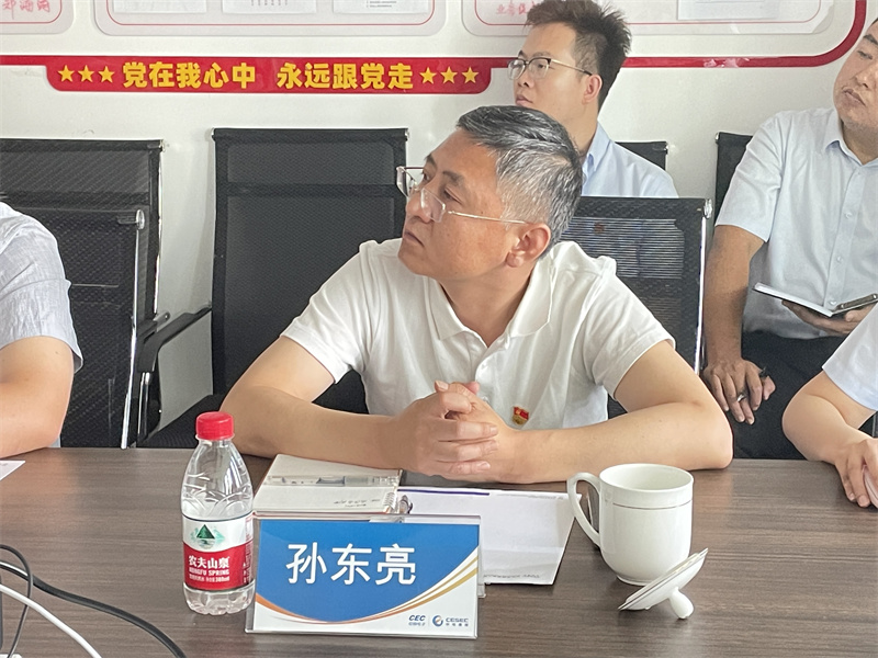 图片 4.jpg