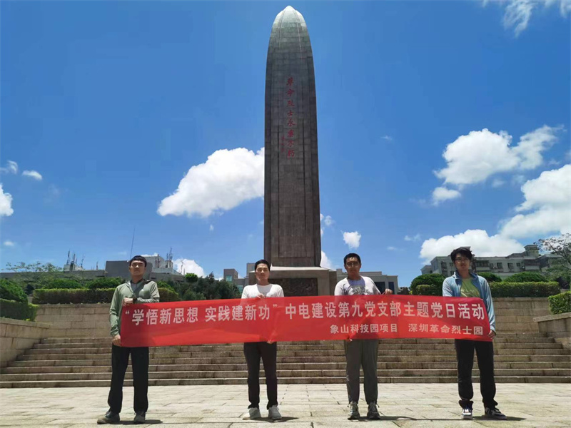 圖片 2.jpg